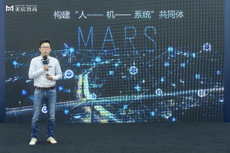 清洁机器人可以"扫楼" 美房智高助力智慧城市建设
